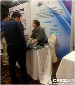 瑞立德智能化品牌联盟 跨界合作开创安防新机遇