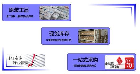 KEMET钽电容T491D476K025AT 性能特点、市场价格与应用供应商指南