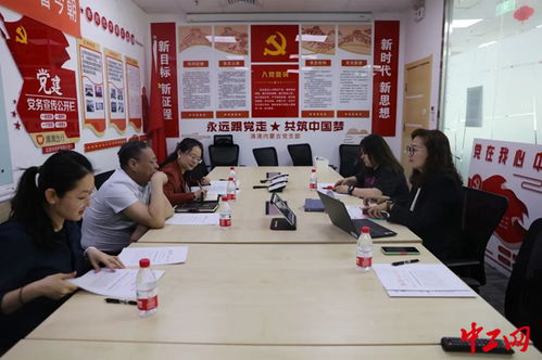 深入调研促发展，聚力服务新业态——内蒙古自治区总工会扎实推进新就业形态劳动者建会入会工作