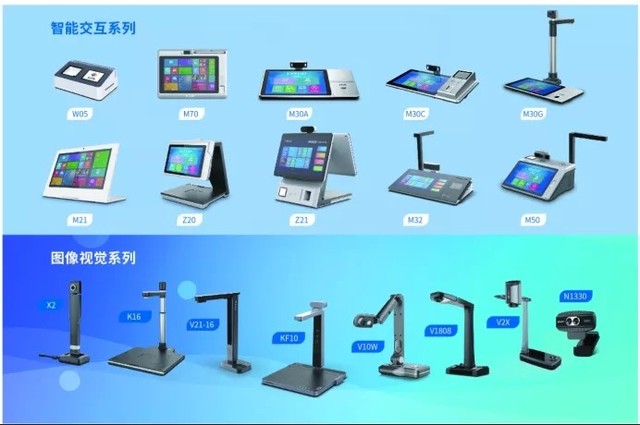 捷宇科技闪耀2021政法智能化技术装备成果展 创新成果引领行业变革